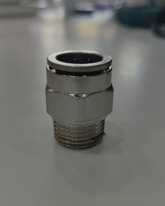 Fitting male 16mm x 1/2" for air hose, nickel brass